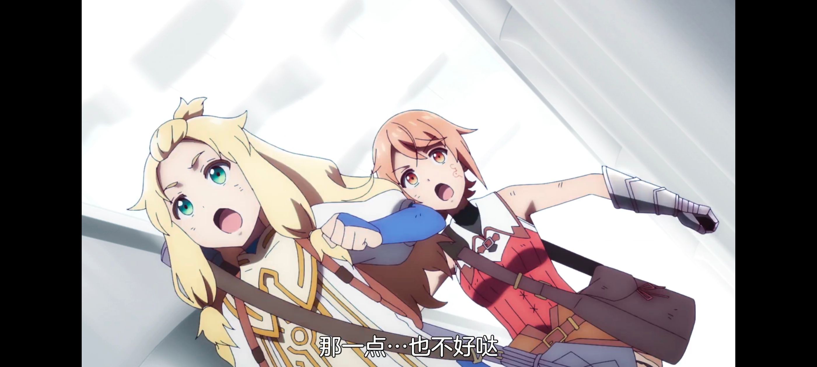 凭你也想讨伐魔王,你这种家伙别想打败魔王,动画,动漫,番剧,ACG