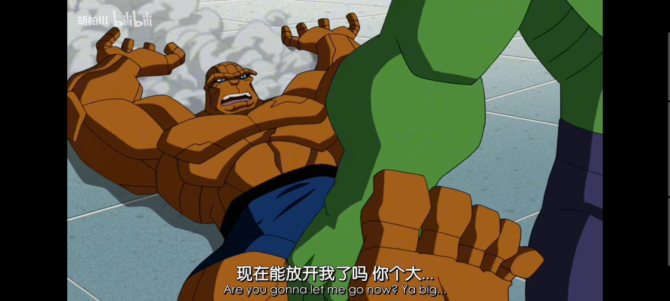 复仇者世界上最强英雄组合,超级英雄联盟复仇者,动画,动漫,番剧,ACG