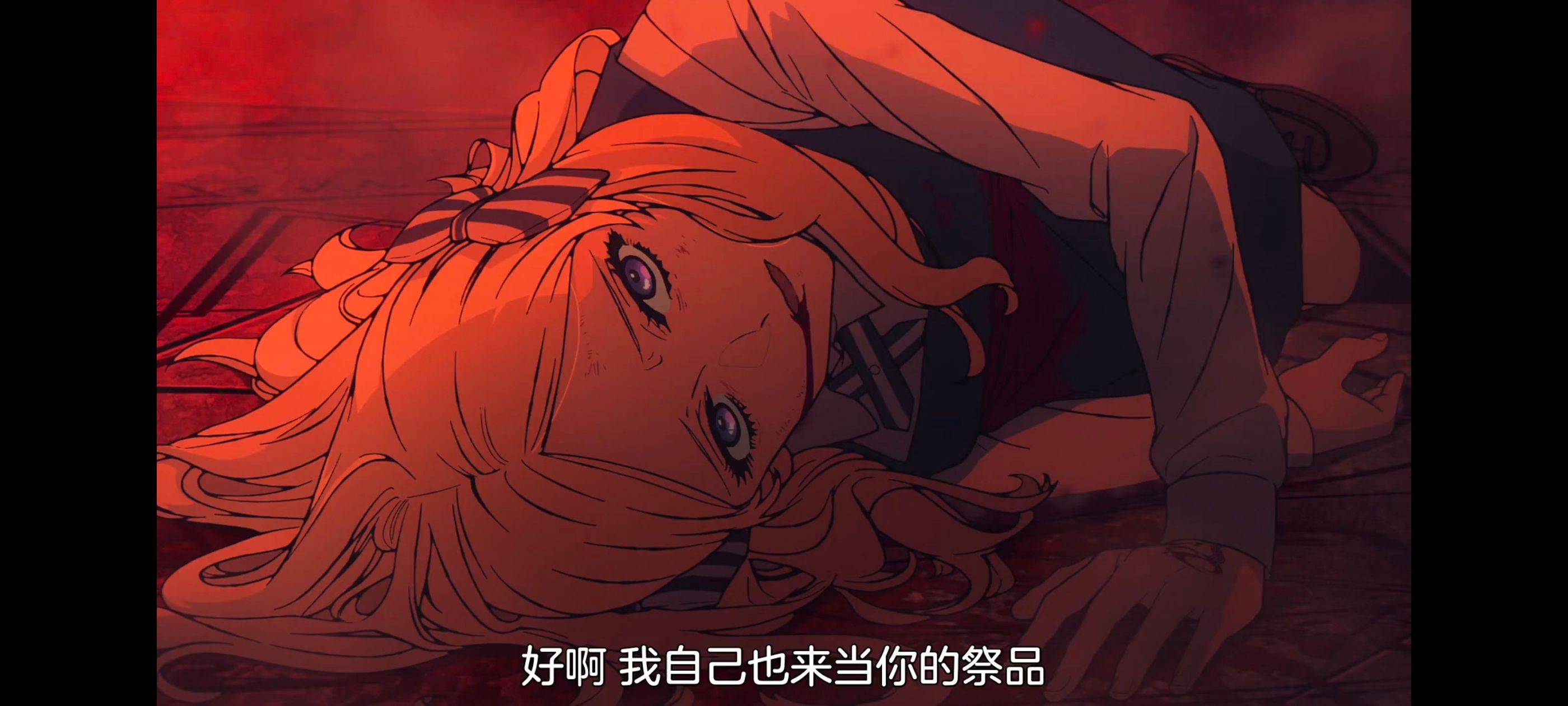 FATE,命运奇异赝品,FatestrangeFake,动画,动漫,番剧,ACG