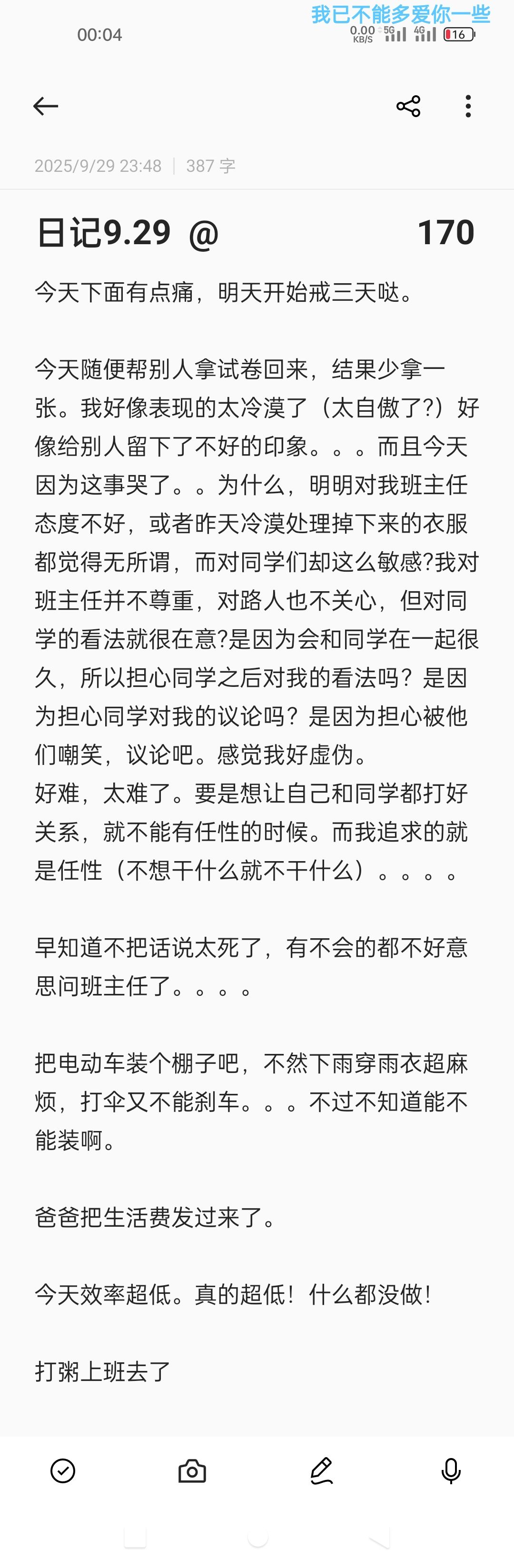 /static/4c5bc7de0935350542d362b4bf094cbbe68db7b6ce6983b45e6ae1b7a17d6057.jpg