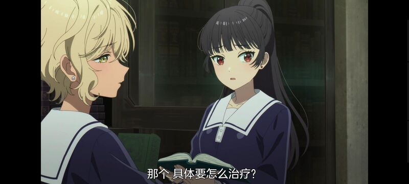 与你相恋到生命尽头,与你相恋到世界尽头,百合,动画,动漫,番剧,二次元,日漫,ACG,只愿深入爱河直至你逝去