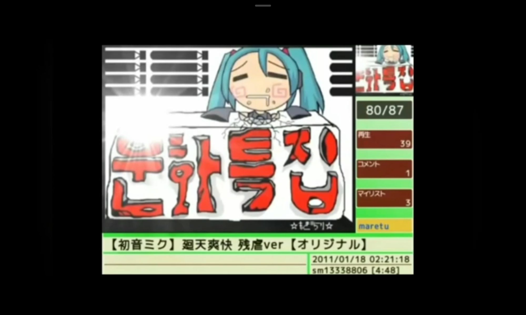 /static/4c5ee78ad534fcf1e639c2a0b66ff68dfb9dfe3b74b2ff91ffaba2f67b87262b.jpg