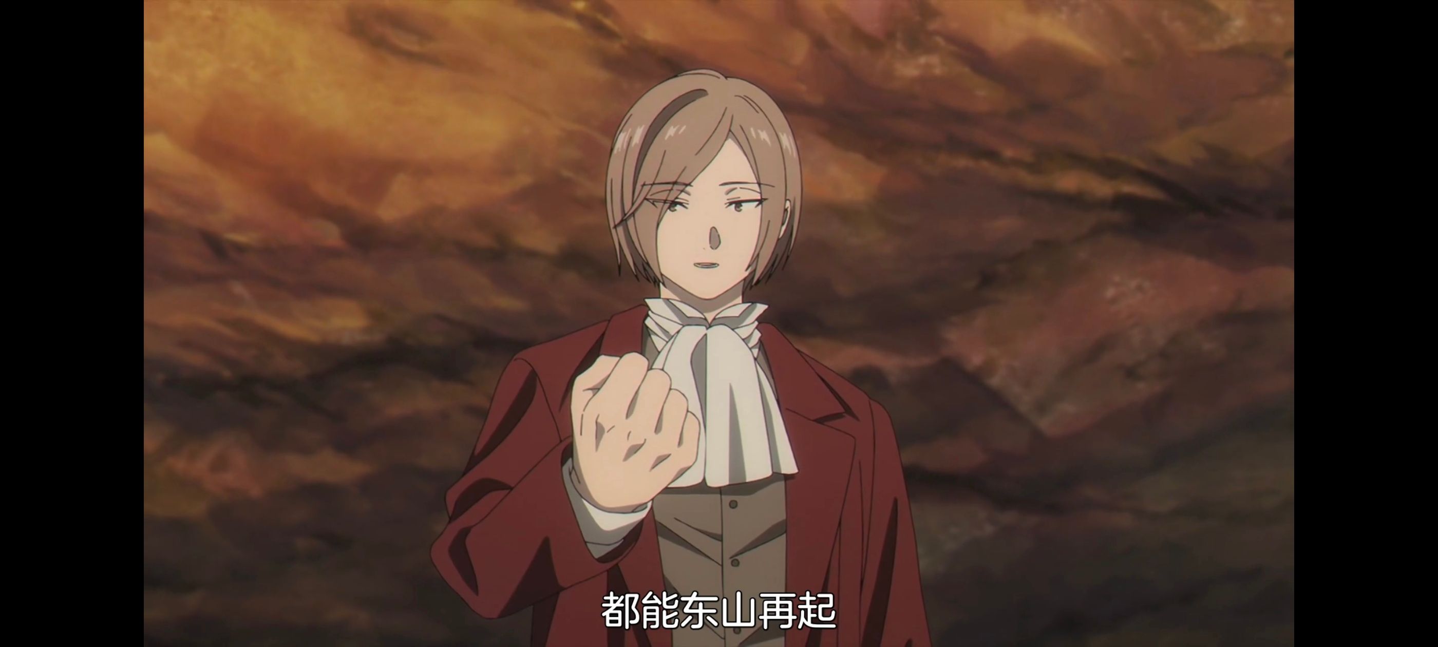 葬送的芙莉莲,动画,动漫,番剧,ACG