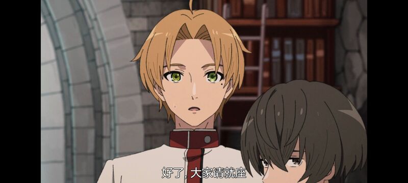 无职转生,无职转生到了异世界就拿出真本事,动画,动漫,番剧,异世界,二次元,日漫,ACG