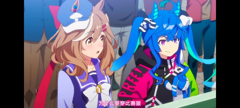 赛马娘,赛马娘PrettyDreby,赛马娘第二季,动画,动漫,番剧,ACG