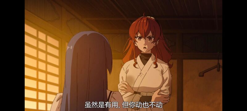 无职转生,无职转生到了异世界就拿出真本事,异世界,动画,动漫,番剧,二次元,日漫,ACG