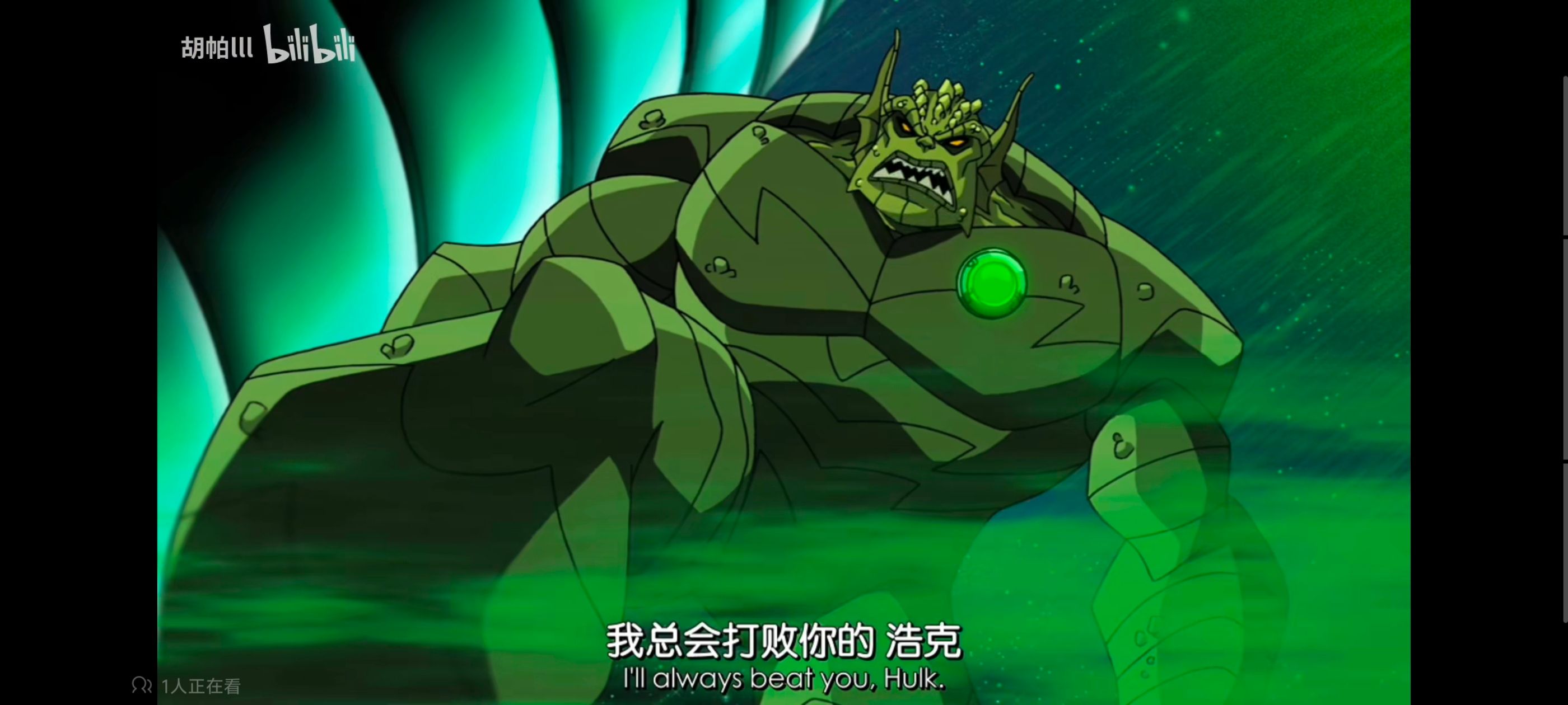 复仇者世上最强英雄组合,复仇者联盟,漫威,超级英雄,动漫,动画,番剧,ACG