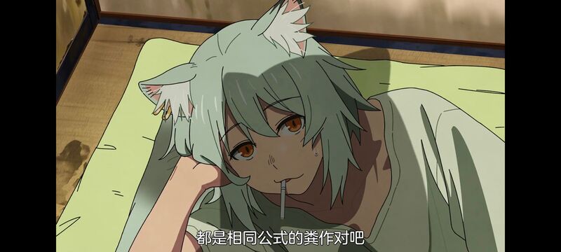 尼古喵喵,雅尼猫,动画,动漫,番剧,二次元,日漫,ACG