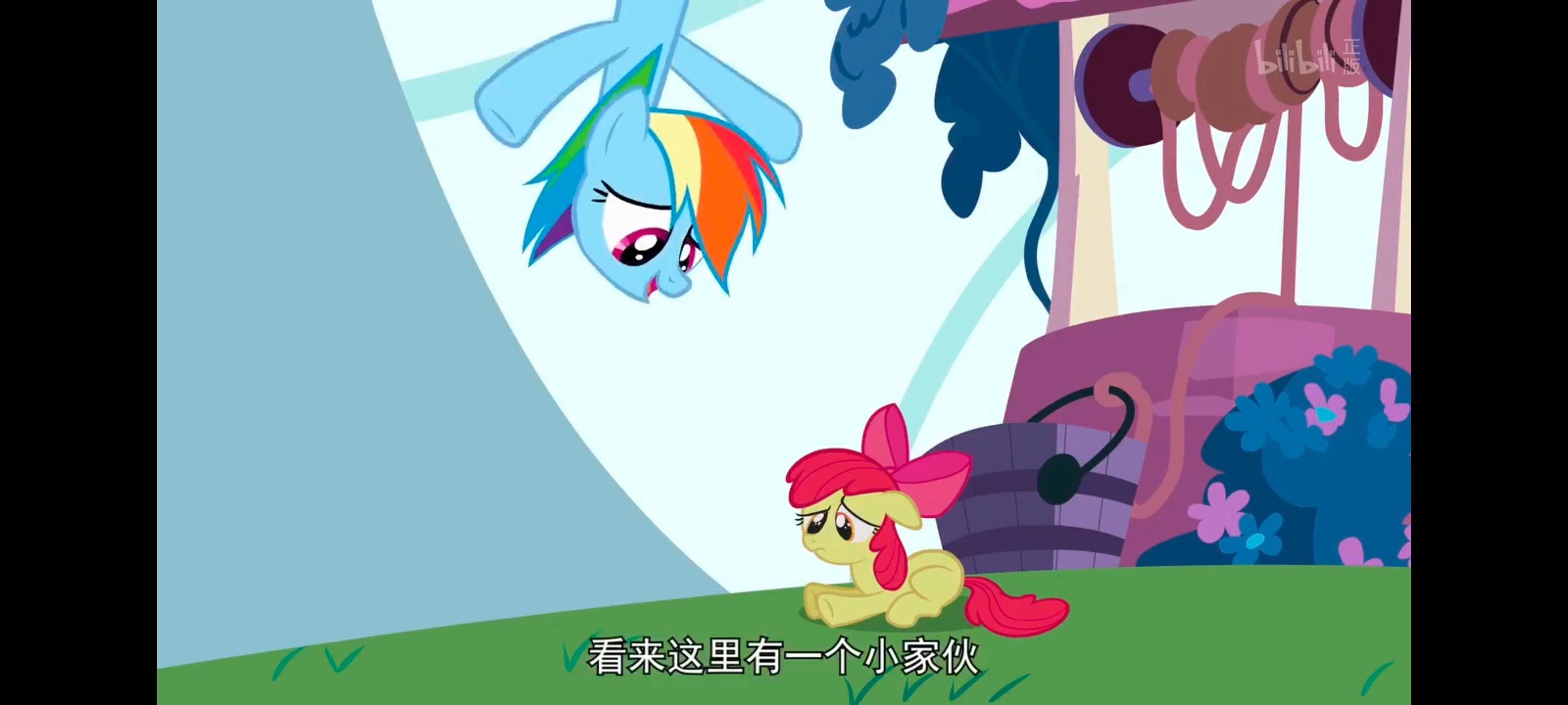 小马宝莉,小马宝莉友谊魔法,彩虹小马,我的小马驹,动画,动漫,番剧,ACG