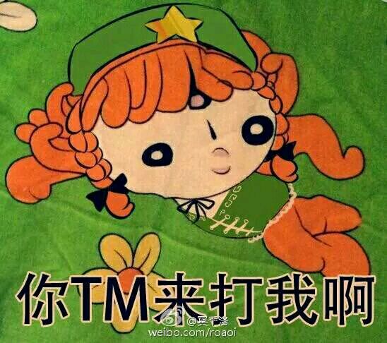/static/4c77aabdf6d633f75057595f6884893bbbecc690798f0b70e24937d423d457dd.jpg