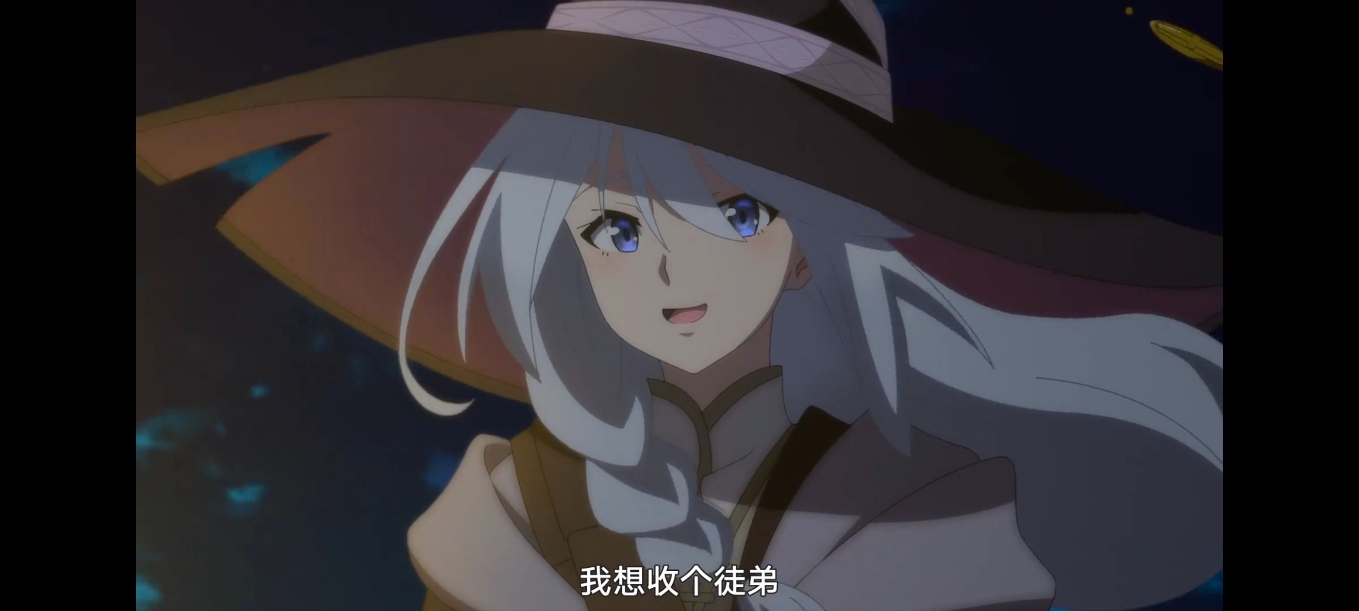 魔女之旅,动画,动漫,番剧,ACG