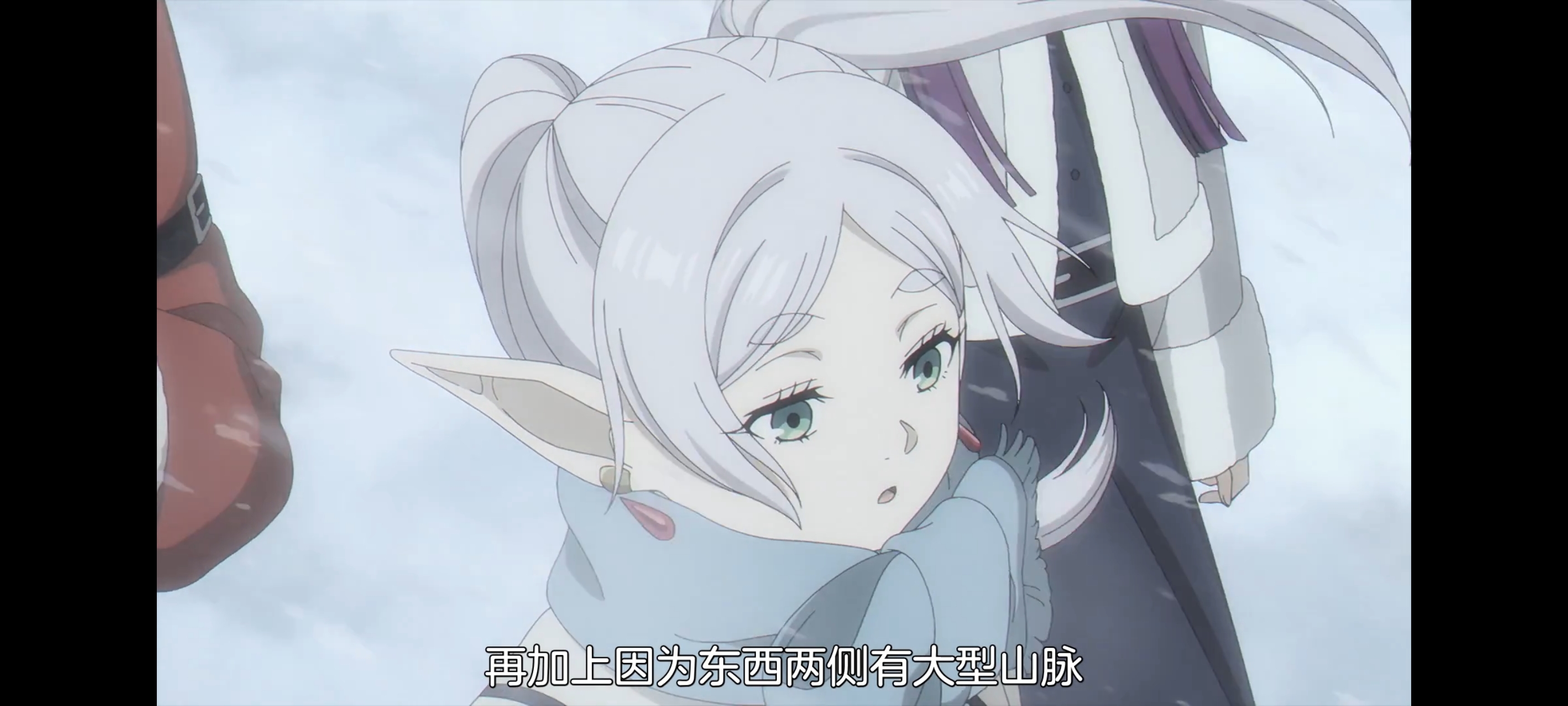 葬送的芙莉莲,动画,动漫,番剧,二次元,ACG