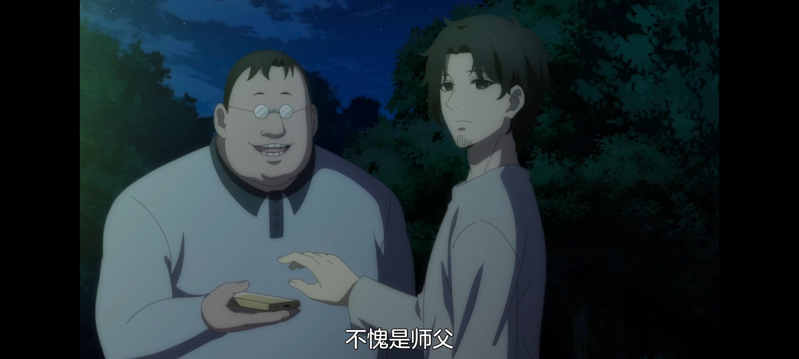 小伽椰并不可怕,神八小妹并不可怕,动画,动漫,番剧,二次元,ACG