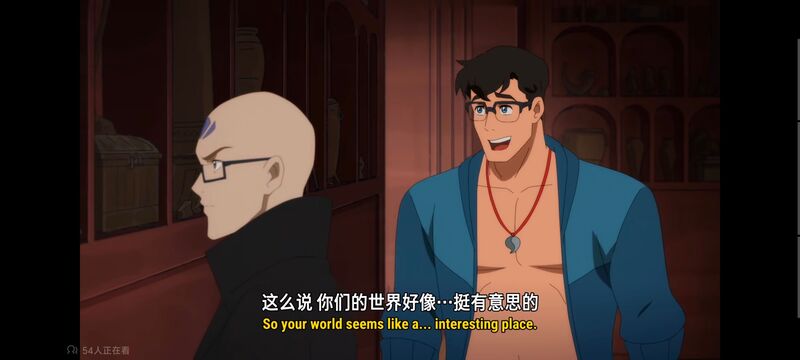 我与超人的冒险,超级英雄,美漫,动画,动漫,番剧,DC,二次元,ACG