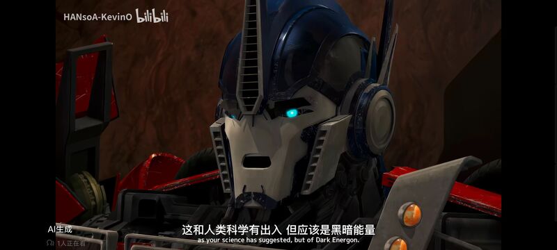 变形金刚,变形金刚领袖之证,动画,动漫,番剧,ACG