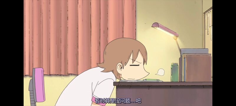 日常,动画,动漫,番剧,日漫,ACG