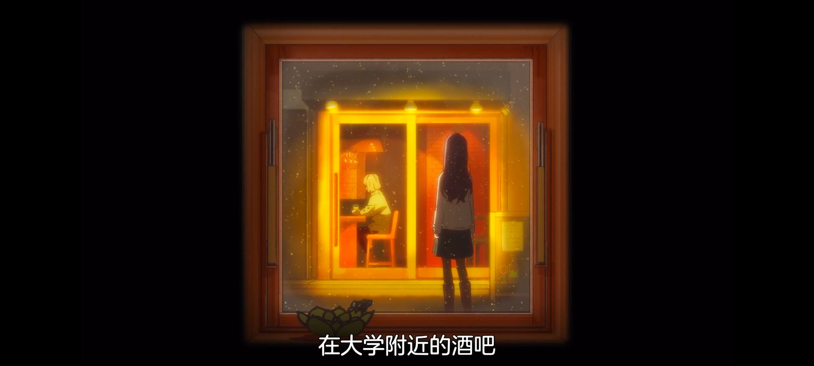 上伊那牡丹酒醉身姿似百合花般,上伊那牡丹醉姿如百合,动画,动漫,番剧,ACG,二次元