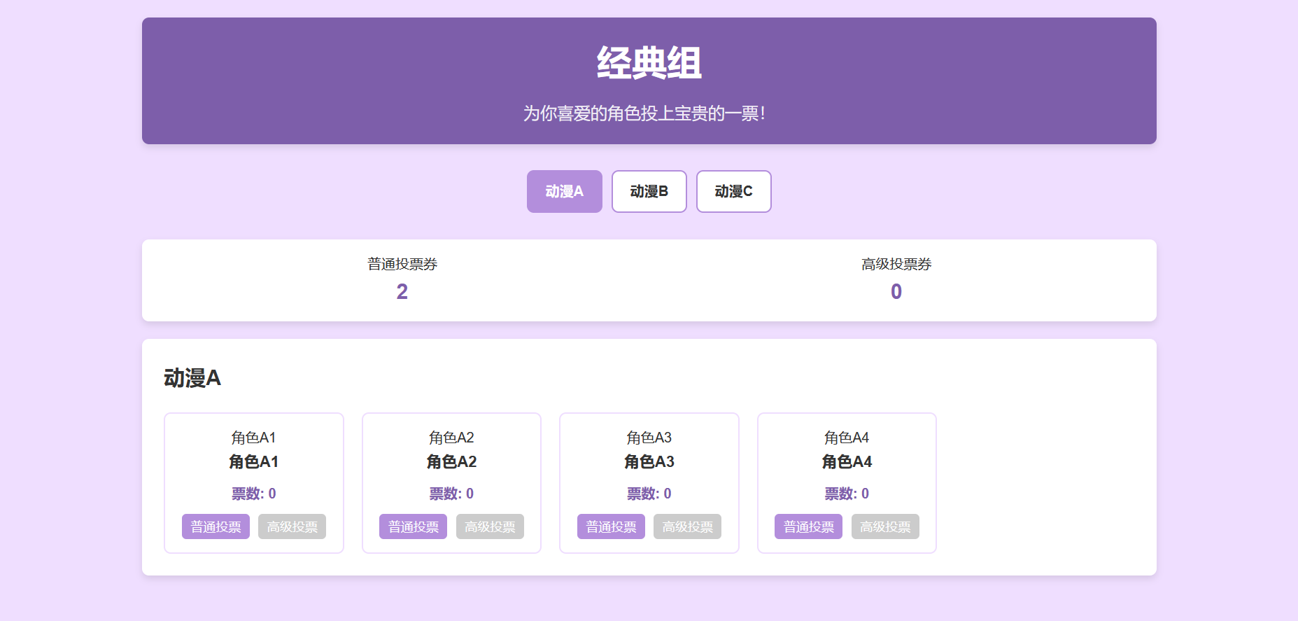 /static/4c8702d337fc9b358904cd6e9fce5a8a08ed93969119725e143d9c64c31cc45f.png