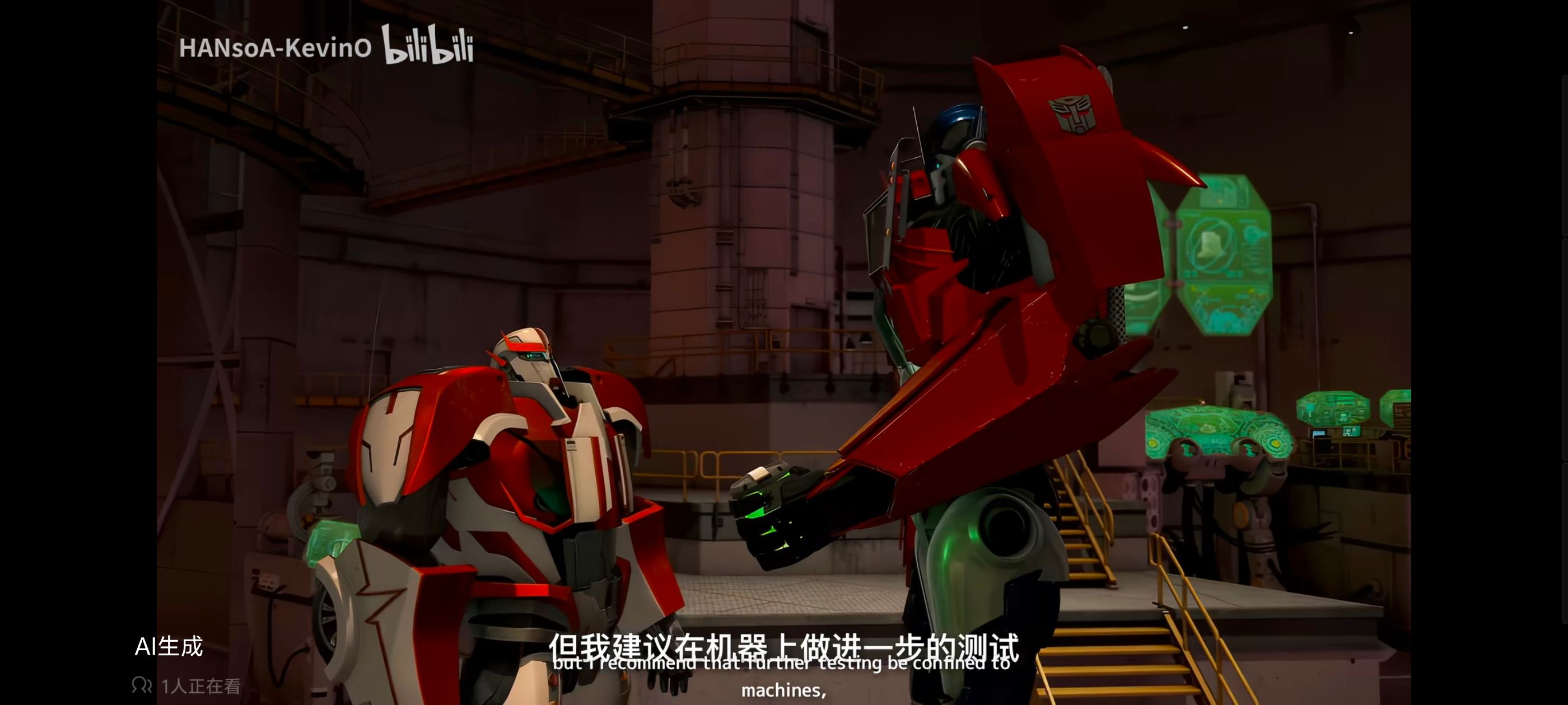 变形金刚,变形金刚领袖之证,动画,动漫,番剧,ACG