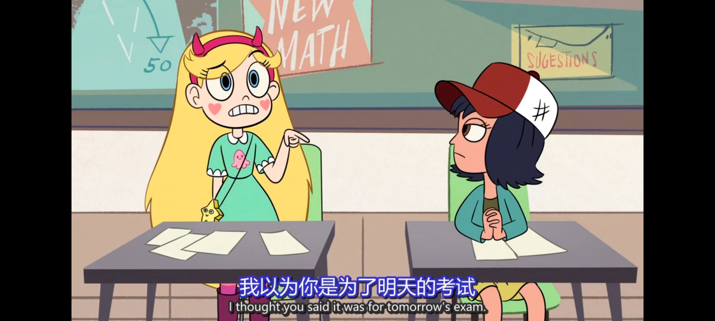 星蝶公主,公主闯天关,欧美动画,欧美动漫,奇幻,迪士尼,动画,动漫,ACG,番剧