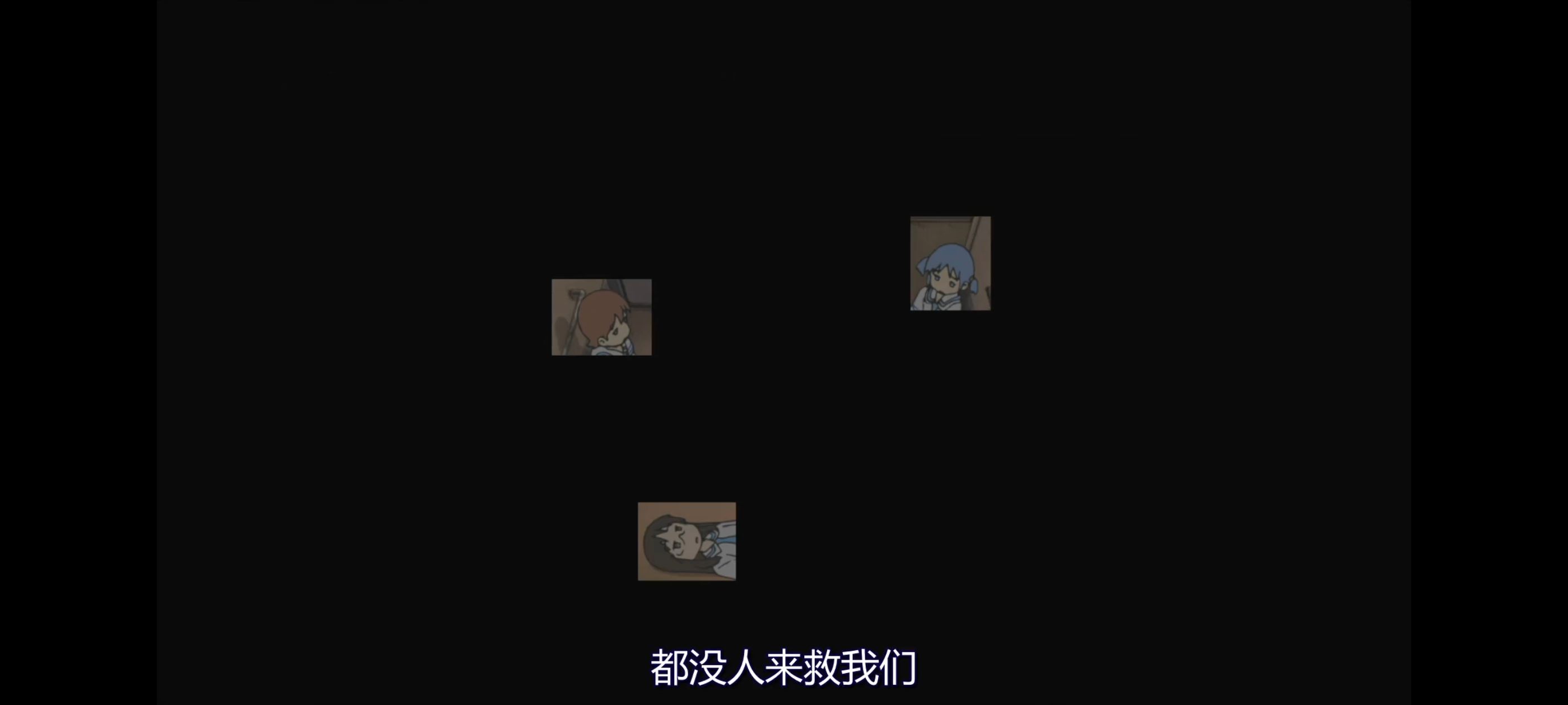 日常,动画,动漫,番剧,二次元,日漫,ACG