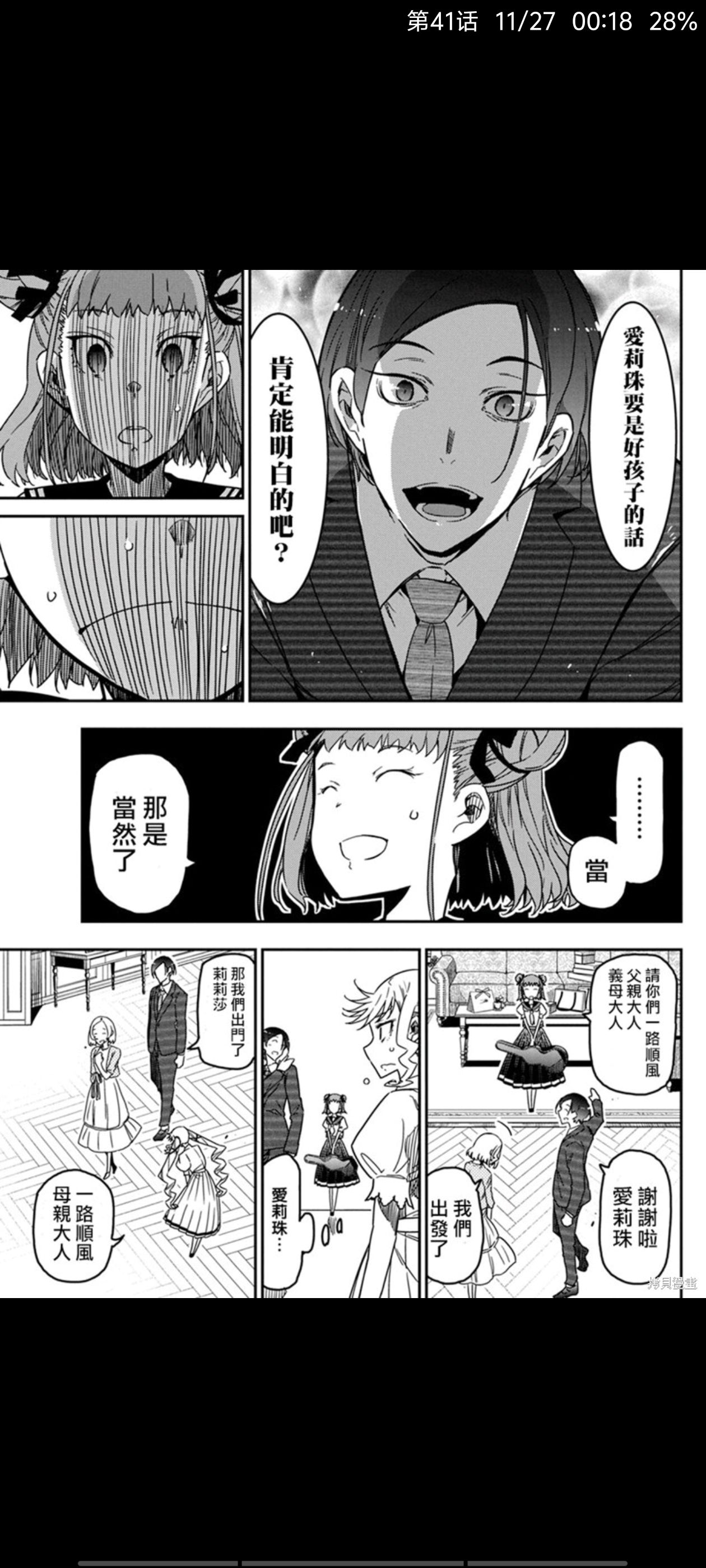/static/4c9f1e60ac46814ca09fc804f50e19b8cbe862e98986576fe341a212ea4187d0.jpg