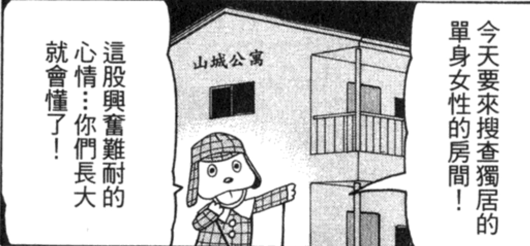 美图