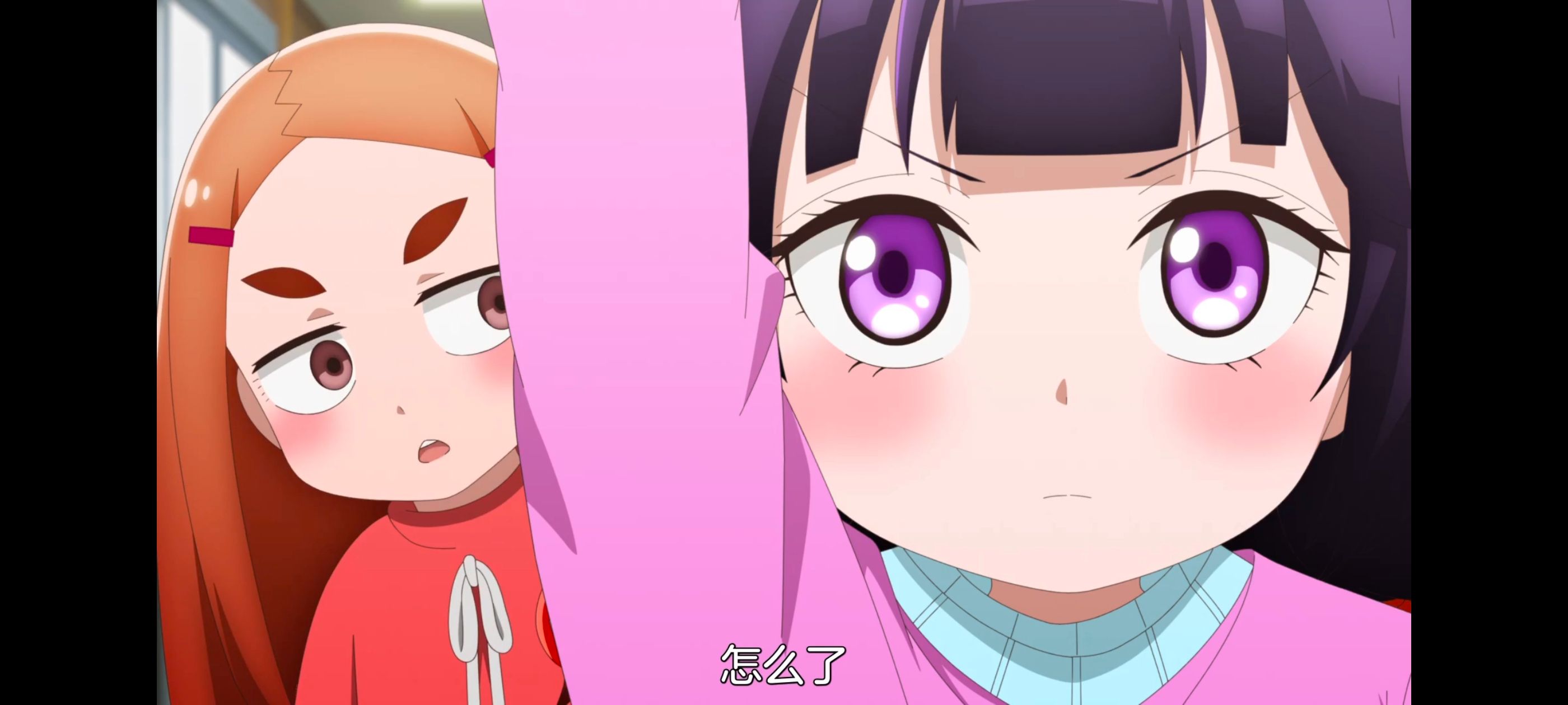 神八小妹并不可怕,小伽椰并不可怕,动画,动漫,番剧,二次元,ACG