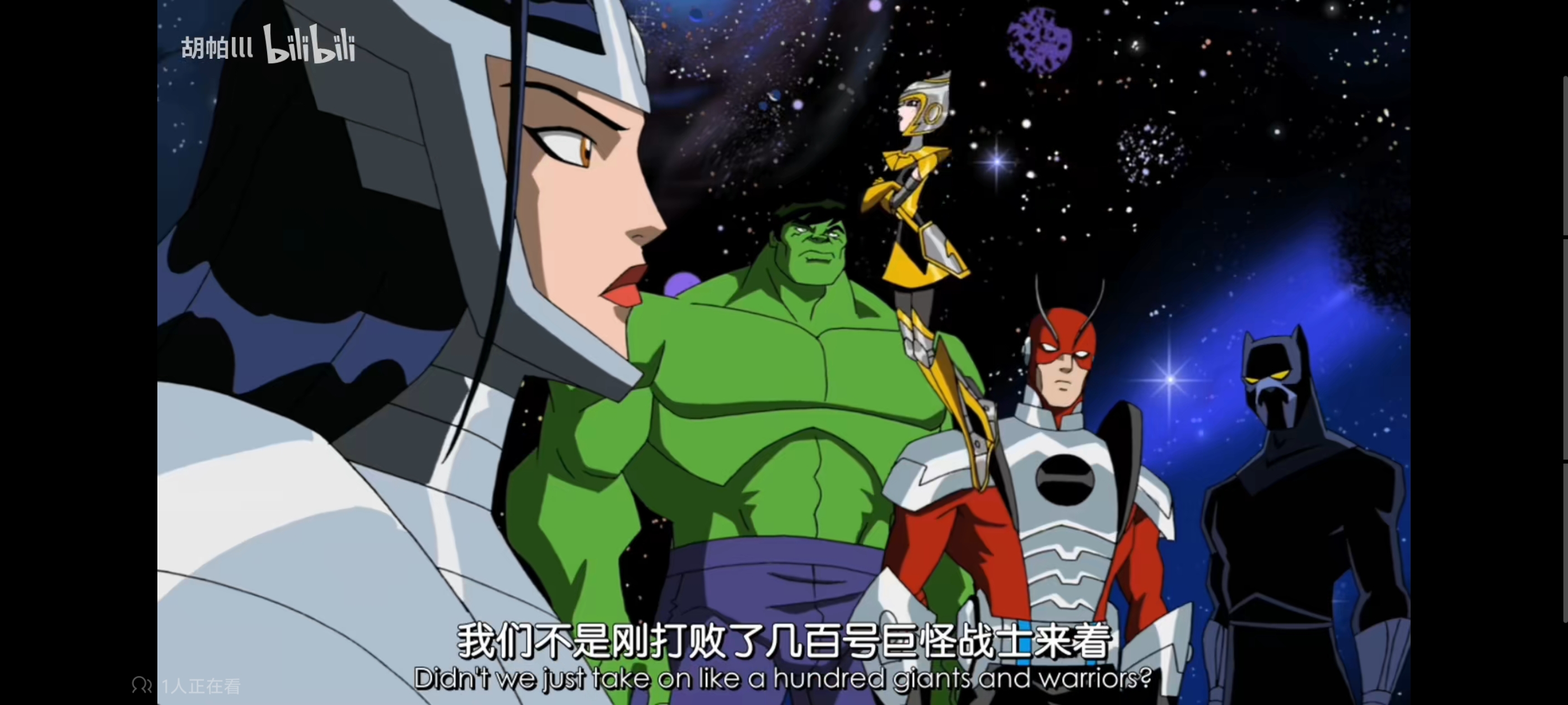 复仇者世界上最强英雄组合,超级英雄组合复仇者,动画,动漫,番剧,漫威,超级英雄,ACG,二次元