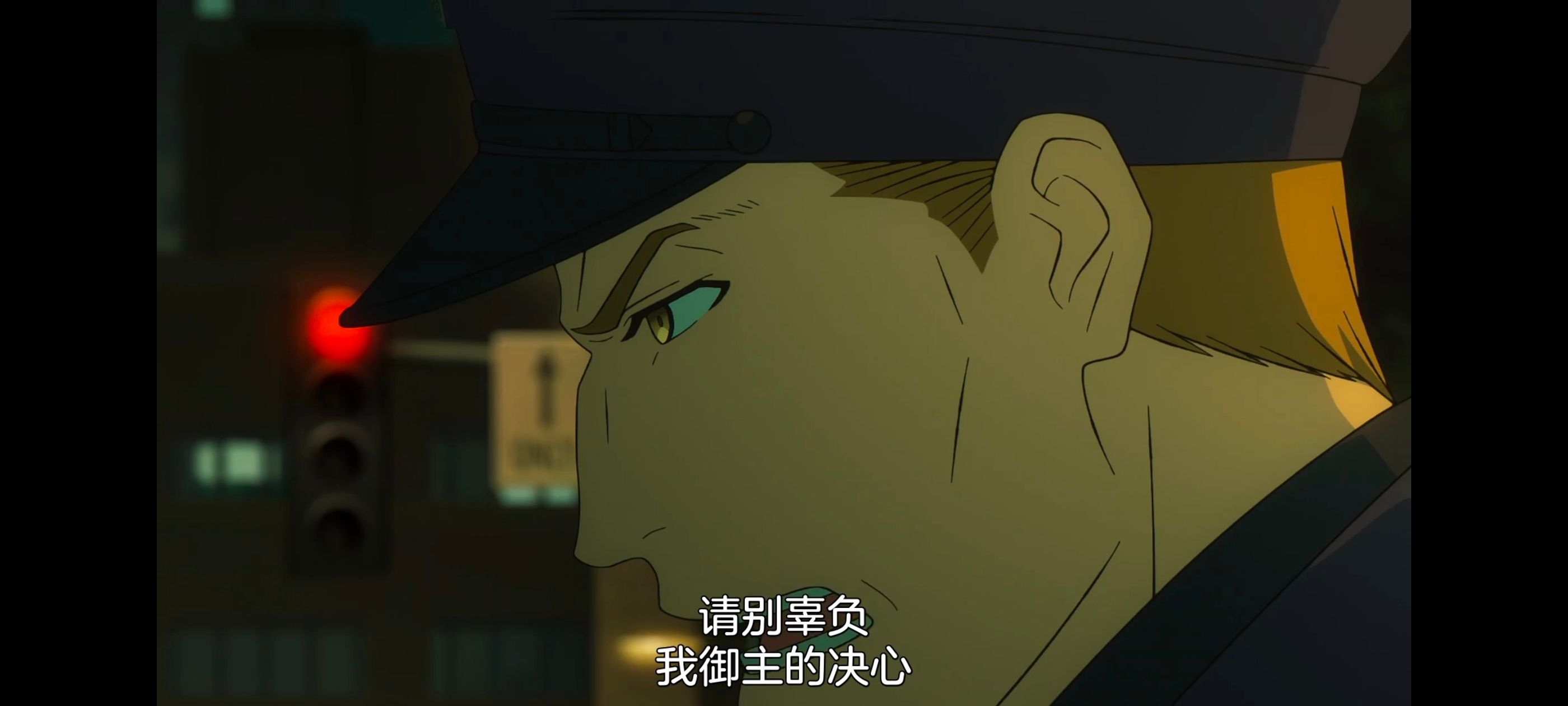 命运奇异赝品,FATE,FatestrangeFake,动画,动漫,番剧,二次元,ACG