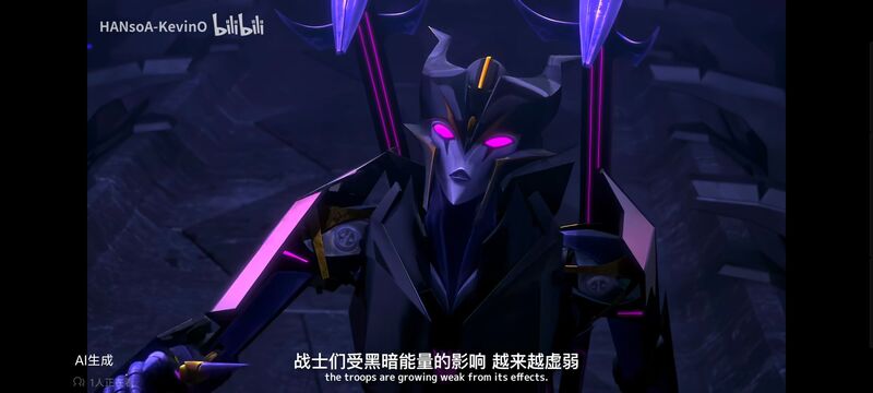 变形金刚,变形金刚领袖之证,动画,动漫,番剧,ACG