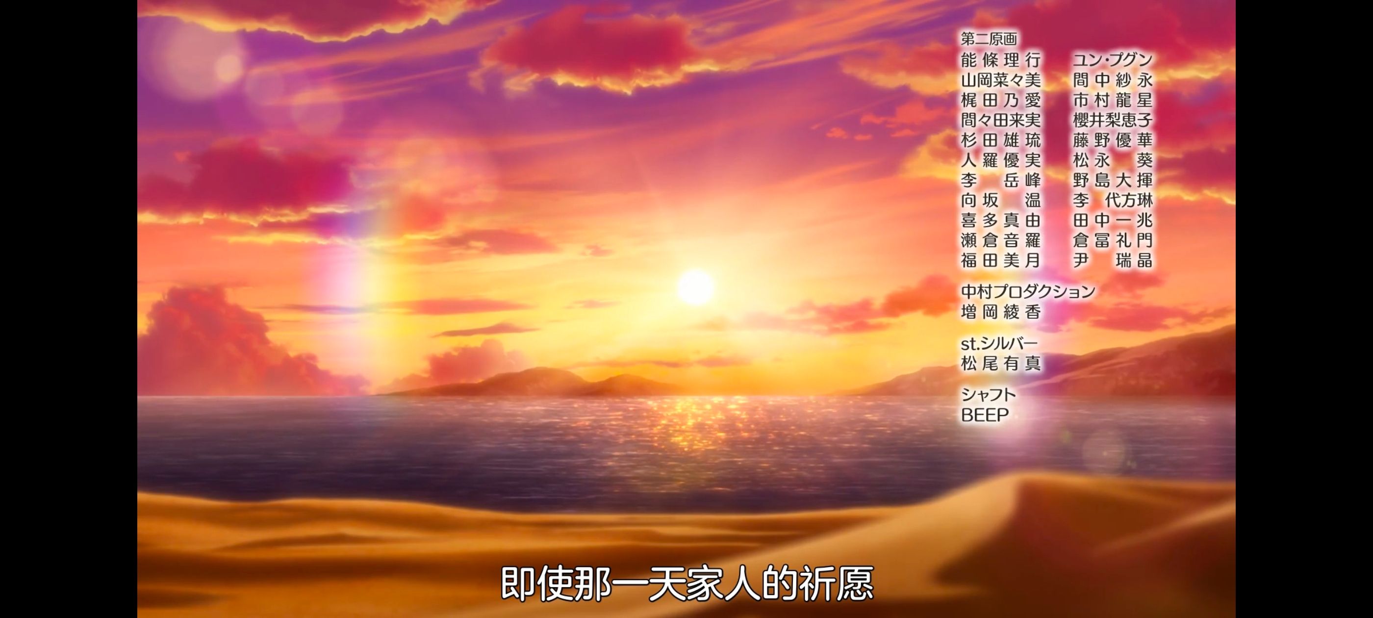 想吃掉我的非人少女,对我垂涎欲滴的非人少女,百合,百合动漫,动画,动漫,番剧,ACG