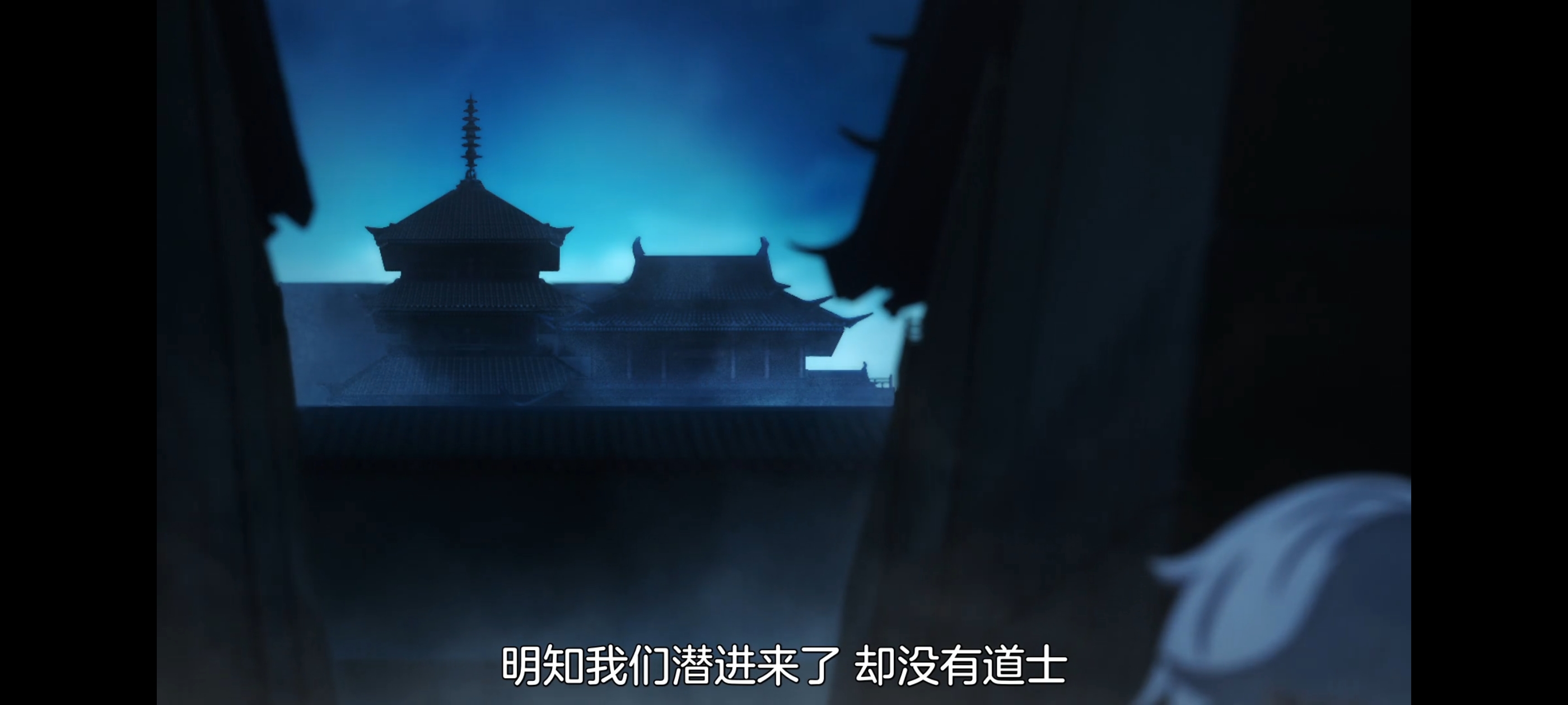 地狱乐,动画,动漫,番剧,二次元,ACG