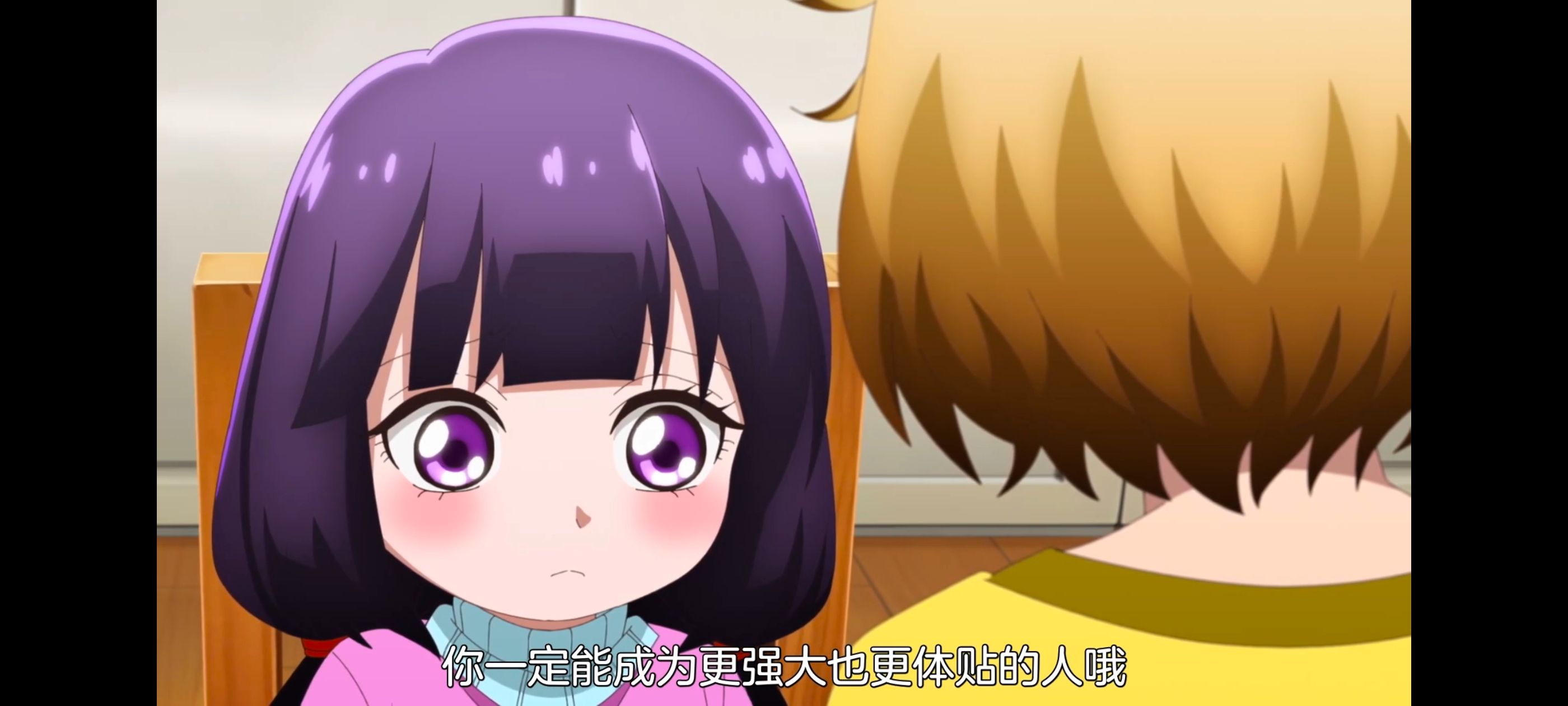 神八小妹并不可怕,小伽椰并不可怕,动画,动漫,番剧,二次元,ACG