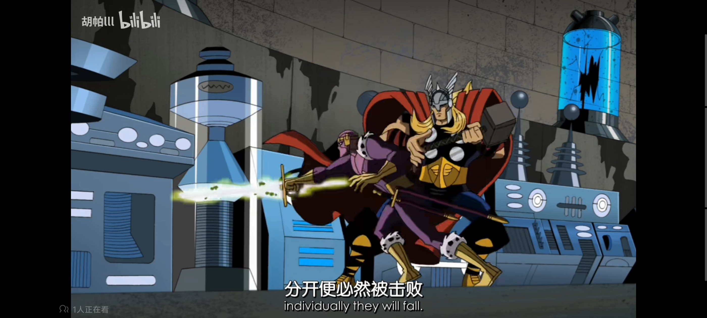 复仇者世界上最强英雄组合,超级英雄联盟复仇者,复仇者联盟,超级英雄,动画,动漫,番剧,漫威,ACG