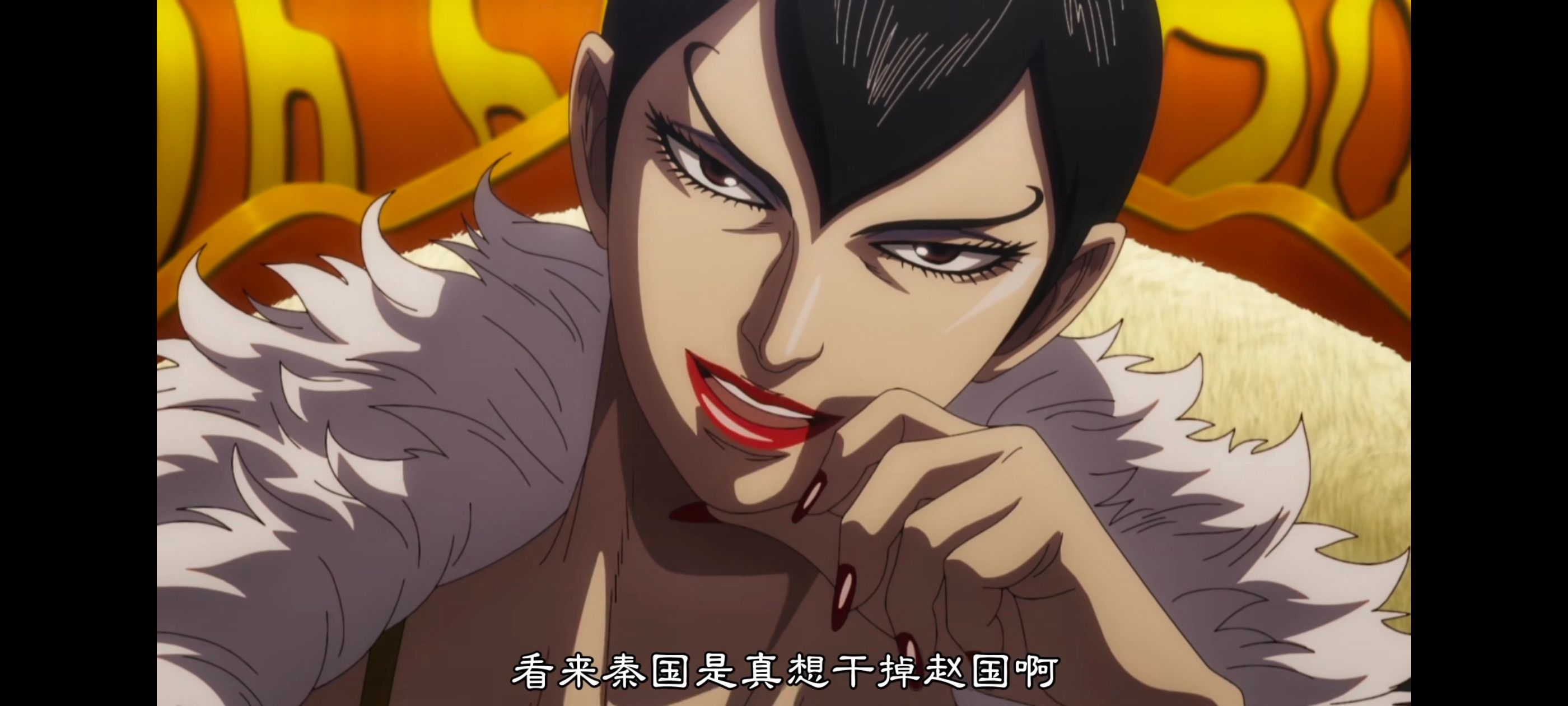 王者天下,动画,动漫,番剧,ACG