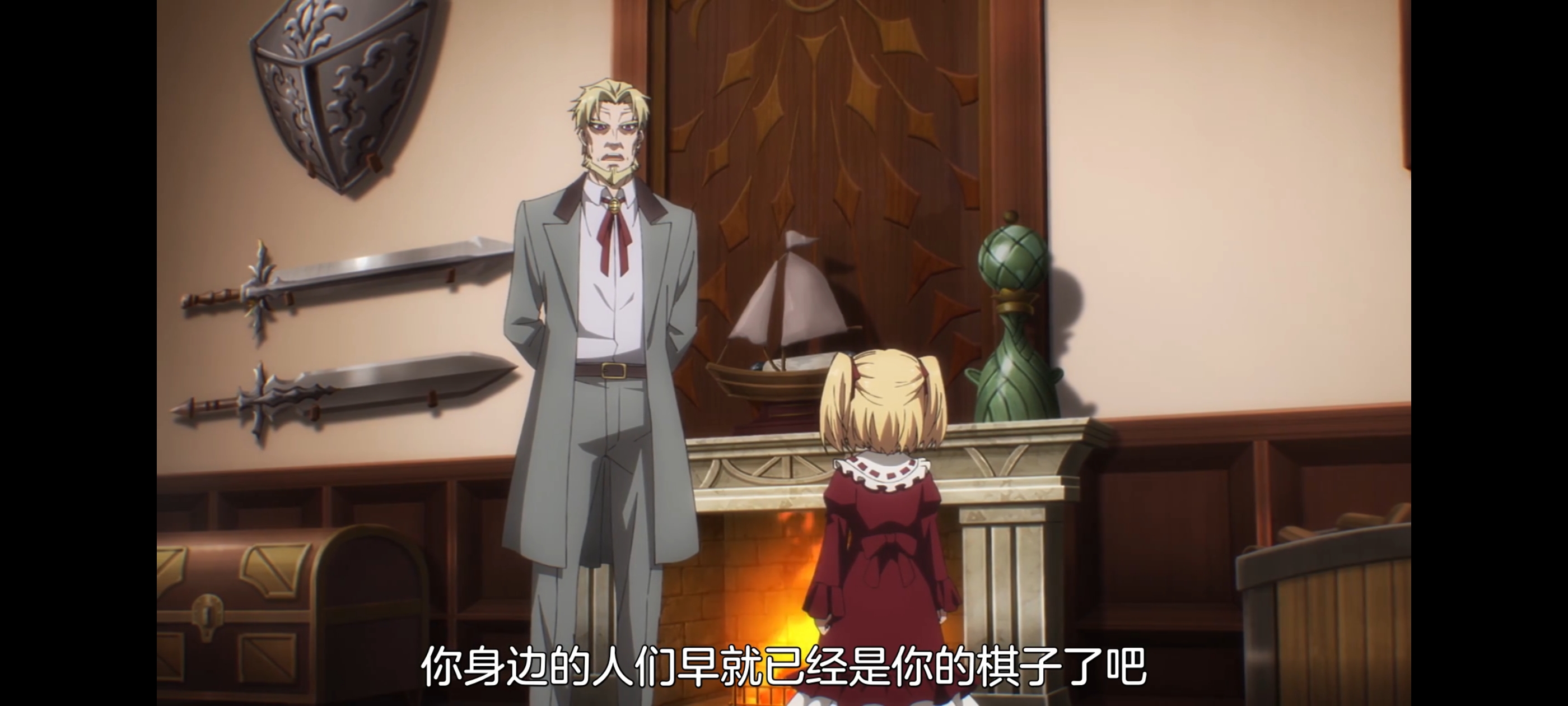 关于我转生变成史莱姆这档事,动画,动漫,番剧,二次元,ACG