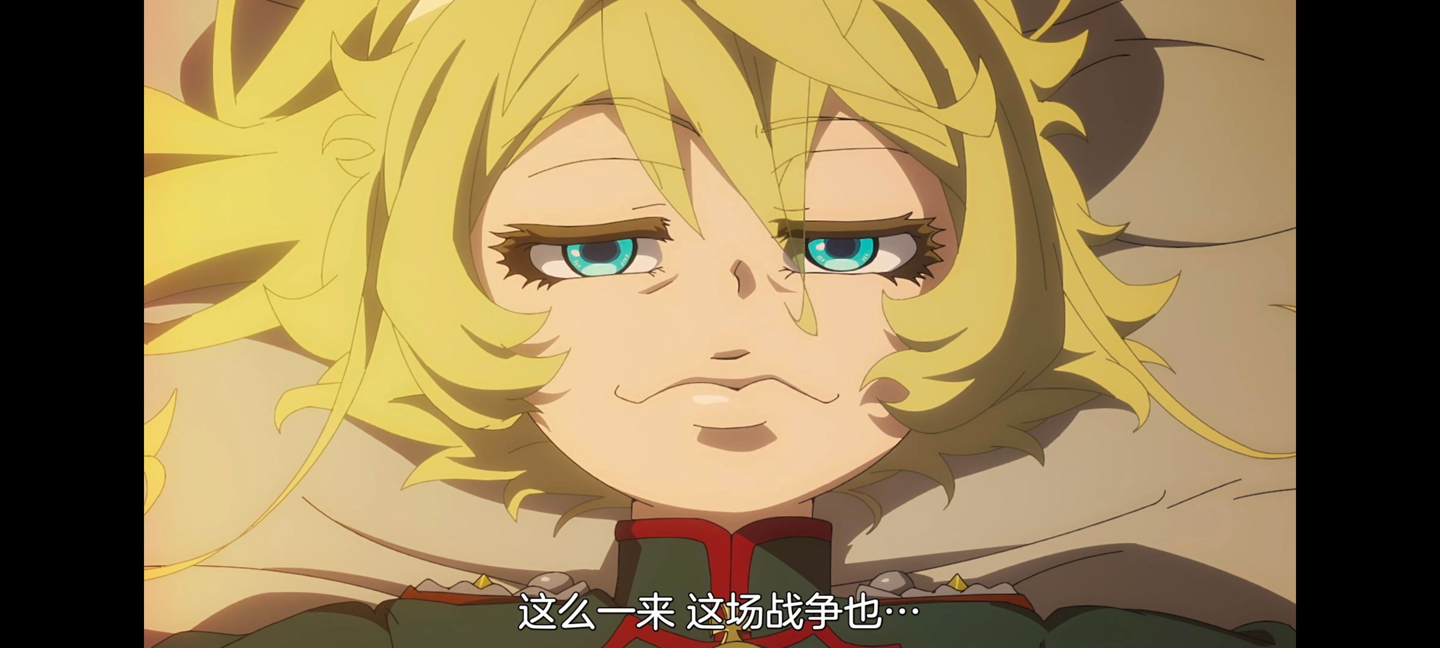 幼女战记,谭雅战记,动画,动漫,日漫,番剧,二次元,ACG