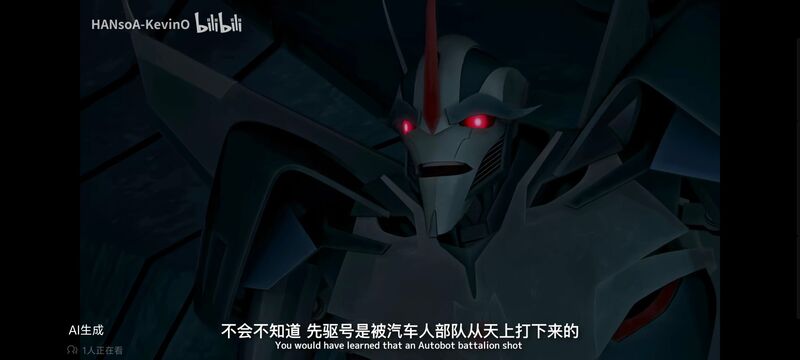 变形金刚,变形金刚领袖之证,动画,动漫,番剧,ACG