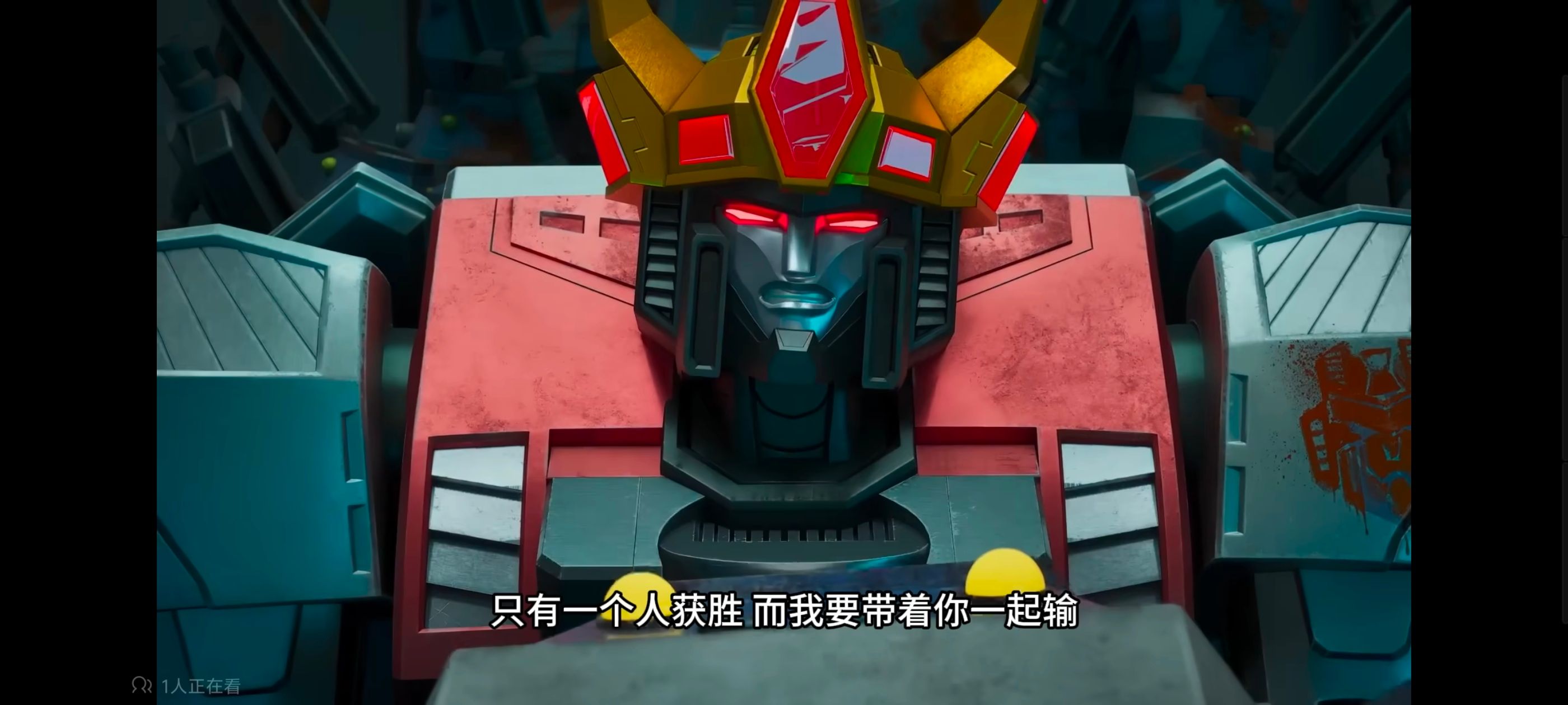 变形金刚,赛博世界,动画,动漫,番剧,ACG,变形金刚赛博世界