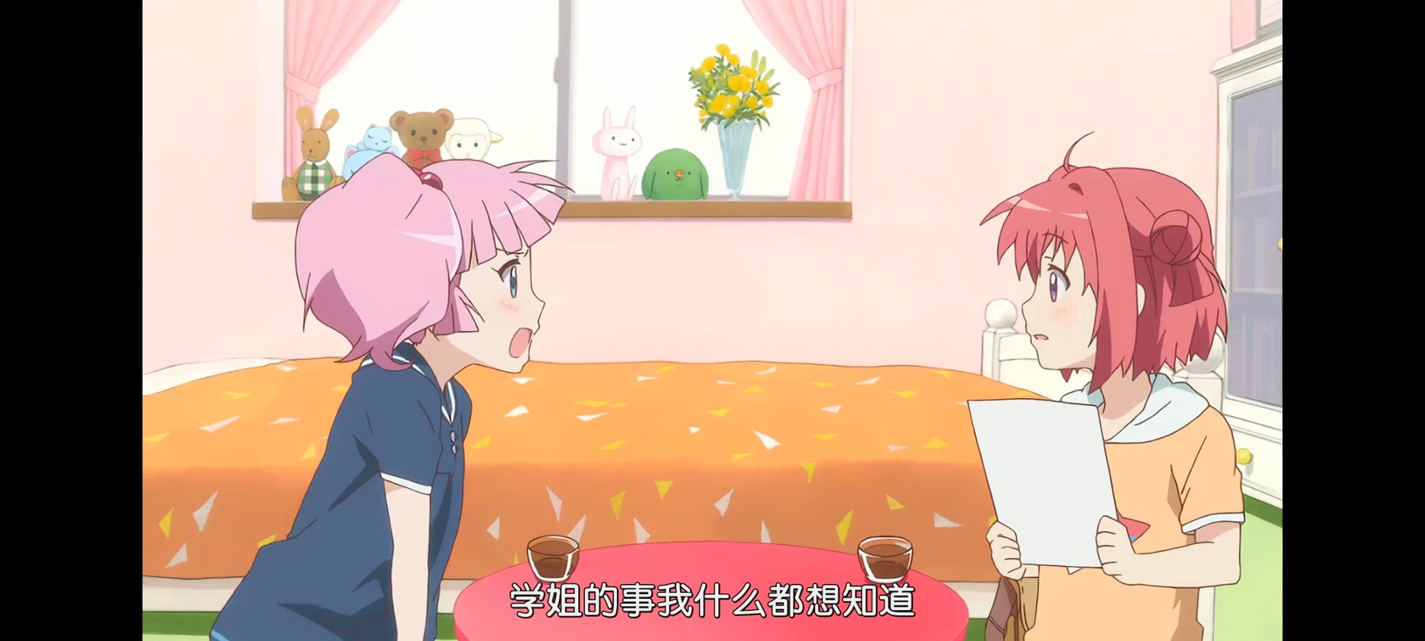 摇曳百合,轻松百合,动画,动漫,番剧,日漫,二次元,ACG