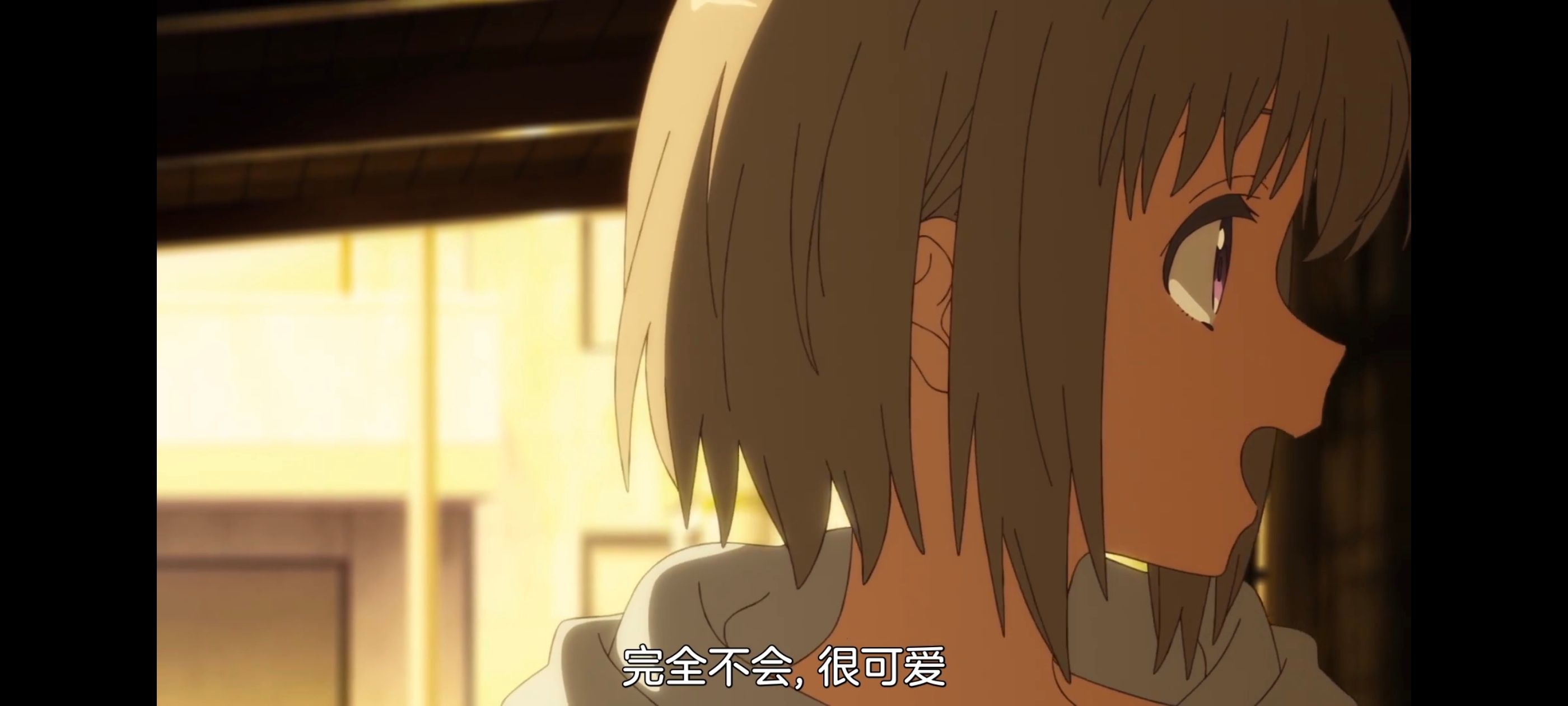 上伊那牡丹酒醉身姿似百合花般,上伊那牡丹醉姿如百合,动画,动漫,番剧,二次元,ACG