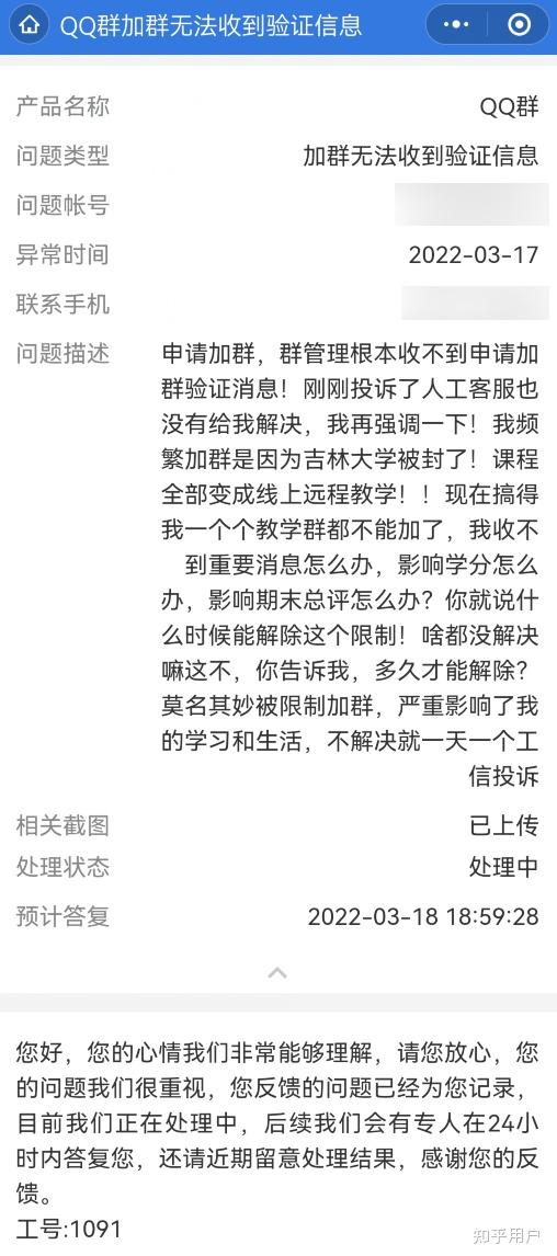 /static/4ce07da642e4c4cc73a44d4d9c9b86de3ed9b905dc82cafcce4f571cb804569d.jpg