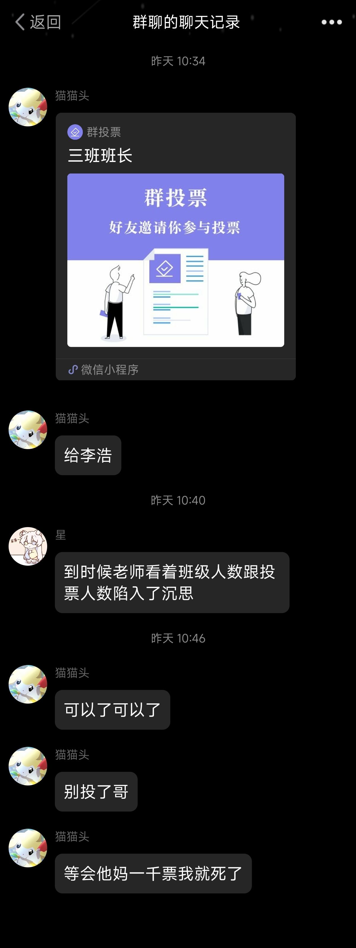 /static/4ce0845b60255f4fc18b8a7c4e941cf959d43db443273ed7f0008d5a62e72996.jpg