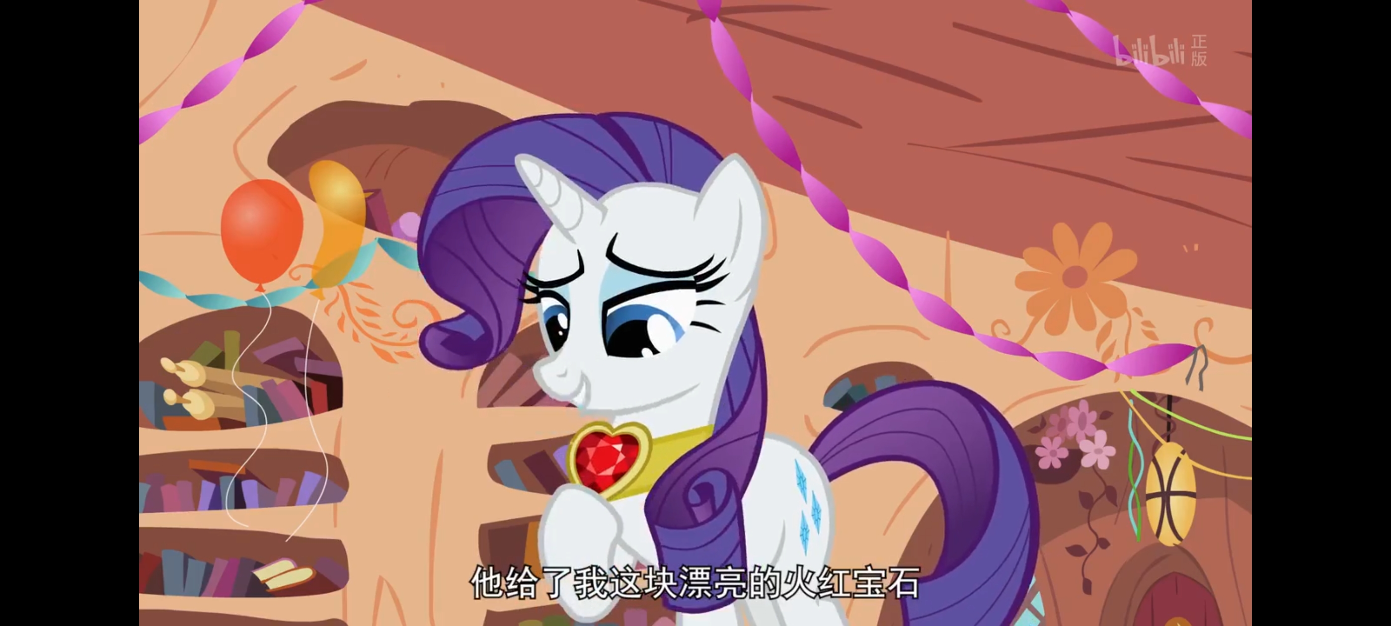 小马宝莉,彩虹小马,我的小马驹,动画,动漫,番剧,二次元,ACG