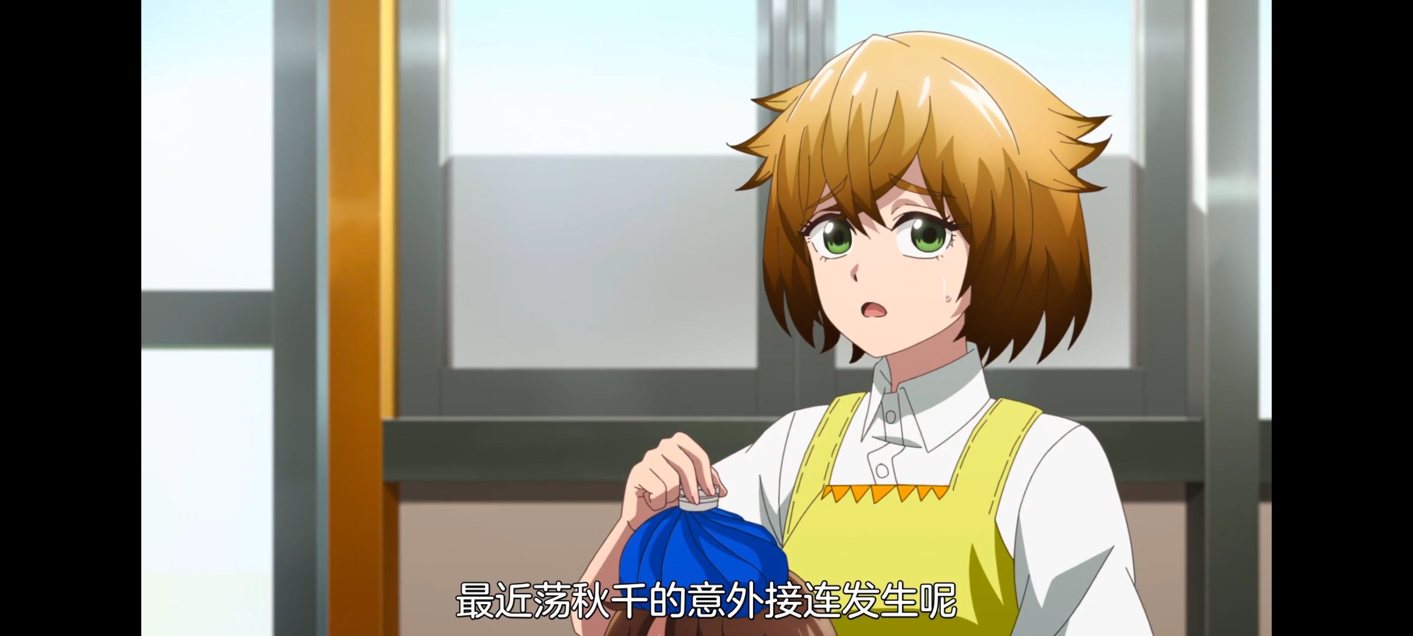 小伽椰并不可怕,神八小妹不可怕,动画,动漫,番剧,ACG