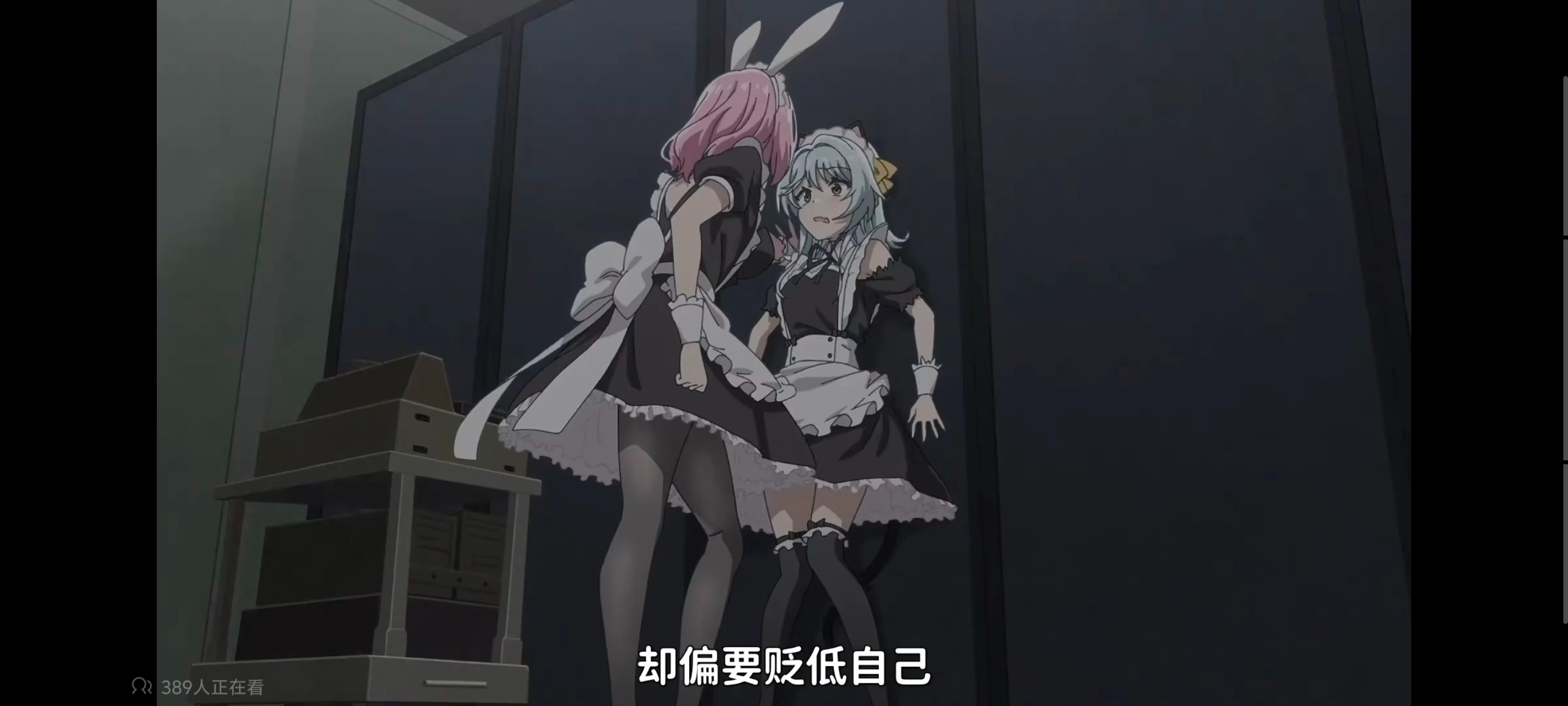 我怎么可能成为你的恋人不行不行,百合,百合动漫,动画,动漫,番剧,ACG