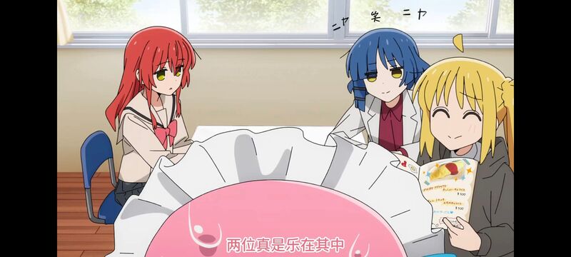 孤独摇滚,动画,动漫,番剧,ACG