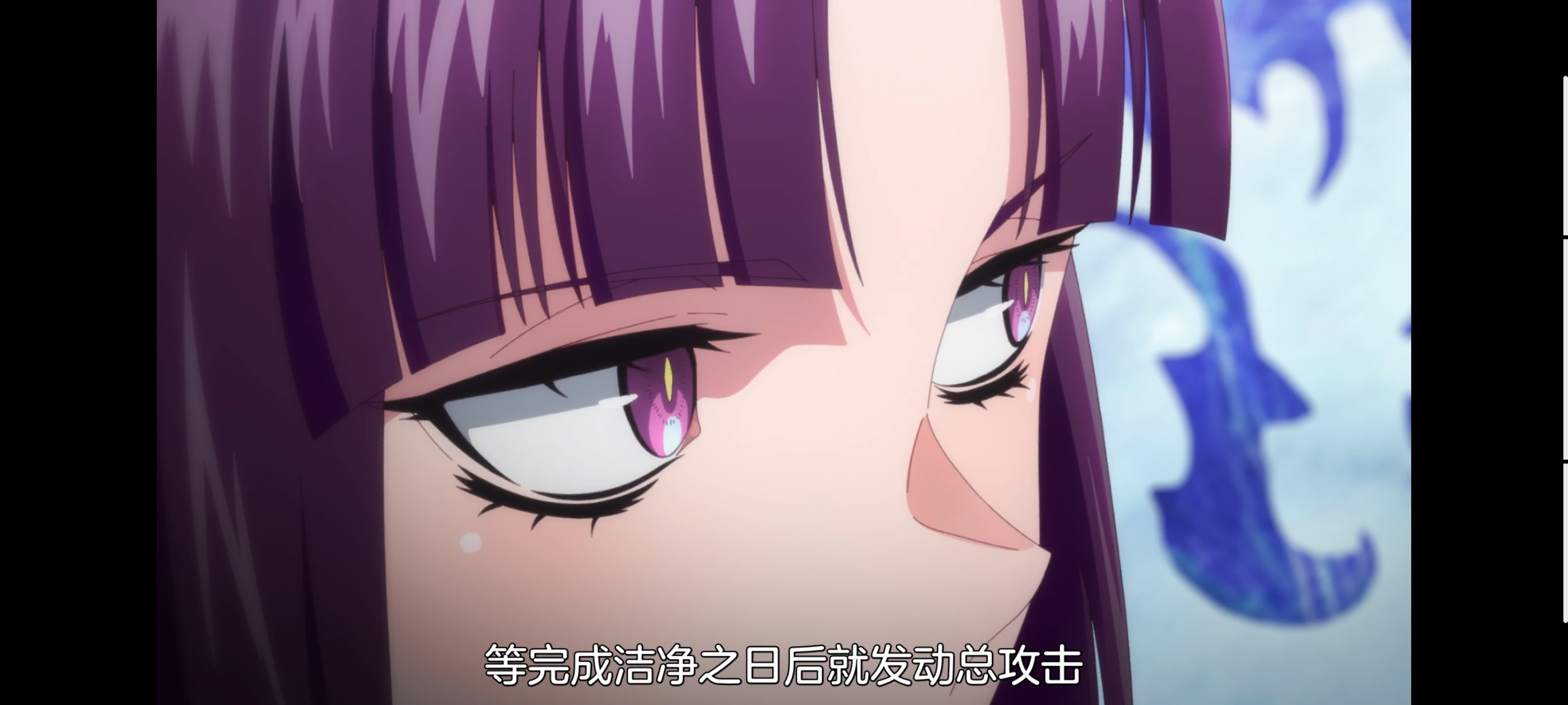 魔都精兵的奴隶,动画,动漫,番剧,二次元,ACG