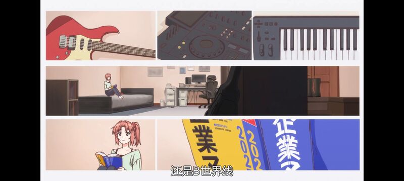 上伊那牡丹醉姿如百合,上伊那牡丹酒醉身姿似百合花般,动画,动漫,番剧,二次元,ACG,日漫